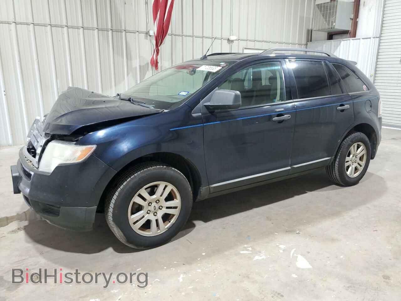 Фотография 2FMDK3GC9ABB26589 - FORD EDGE 2010