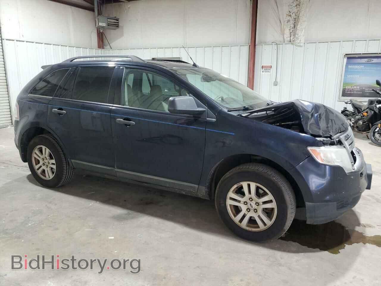 2010 FORD EDGE - VIN: 2FMDK3GC9ABB26589 - Фото 4