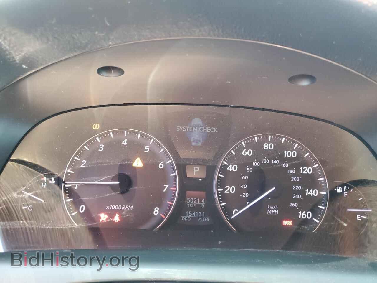 2007 LEXUS LS460 - VIN: JTHBL46F675032045 - Photo 9
