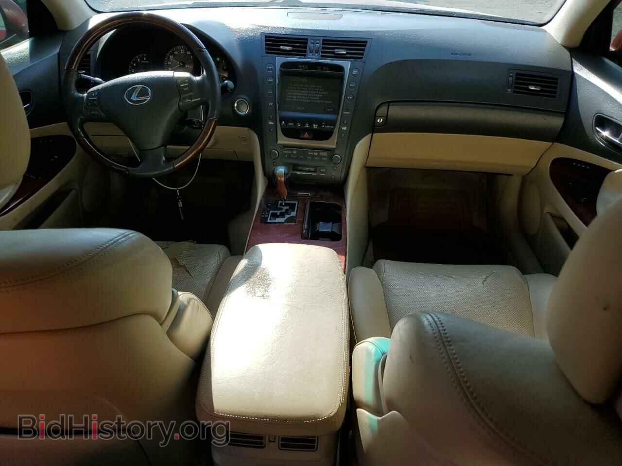 2006 LEXUS GS300 - VIN: JTHCH96S260012838 - Фото 8