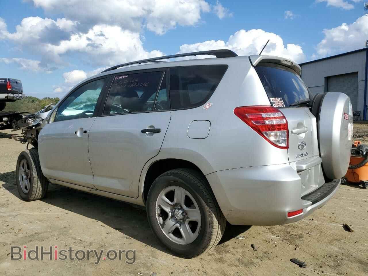 2012 TOYOTA RAV4 - VIN: 2T3BF4DV2CW256502 - Фото 2