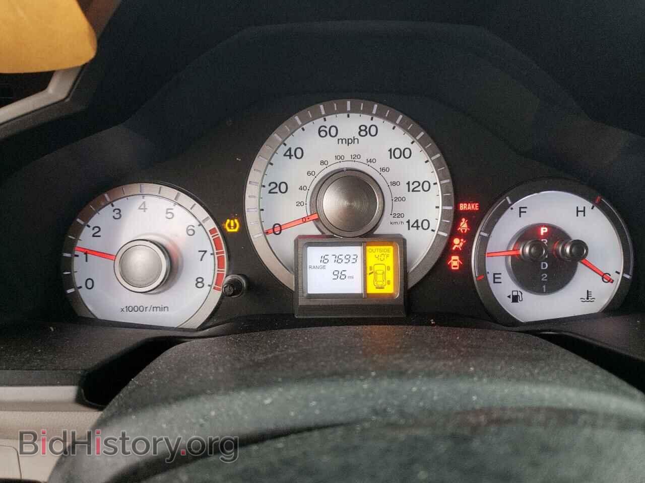 2011 HONDA PILOT - VIN: 5FNYF3H59BB044196 - Photo 9