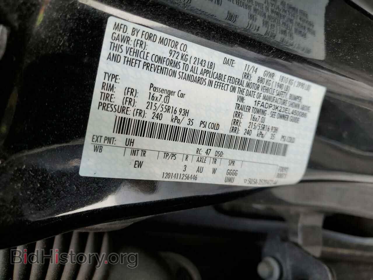 2014 FORD FOCUS - VIN: 1FADP3K23EL450086 - Photo 12
