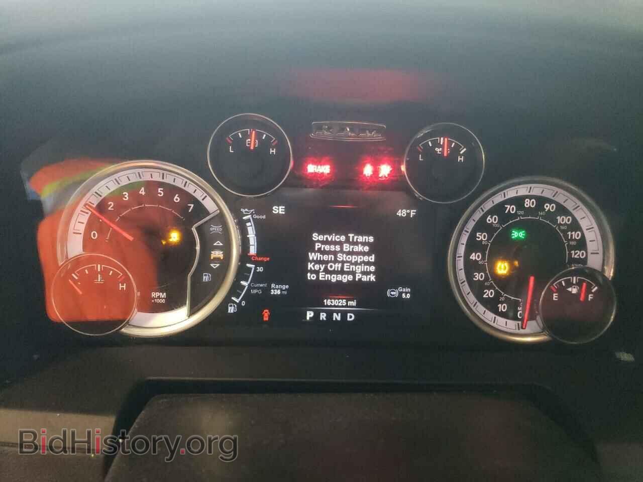 2015 RAM 1500 - VIN: 1C6RR7NT2FS618272 - Фото 9