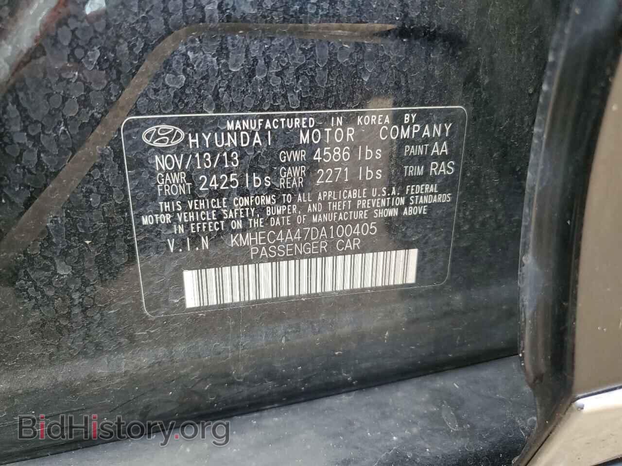 2013 HYUNDAI SONATA - VIN: KMHEC4A47DA100405 - Фото 12