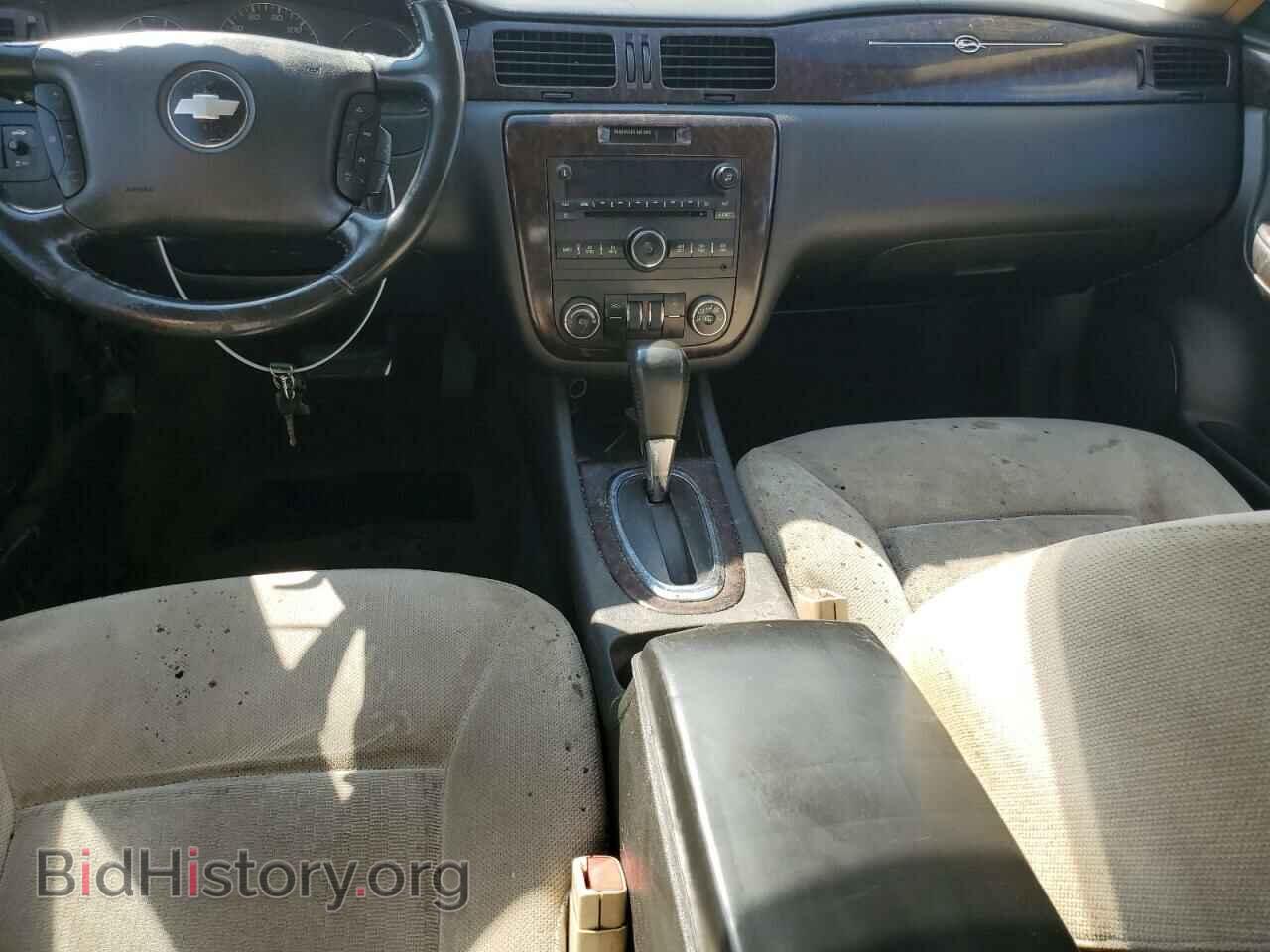 2012 CHEVROLET IMPALA - VIN: 2G1WG5E37C1224888 - Фото 8