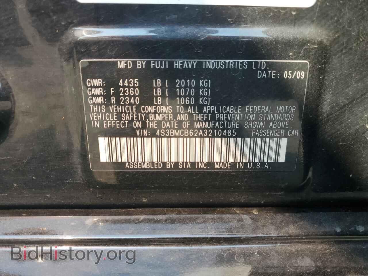 2010 SUBARU LEGACY - VIN: 4S3BMCB62A3210485 - Фото 12