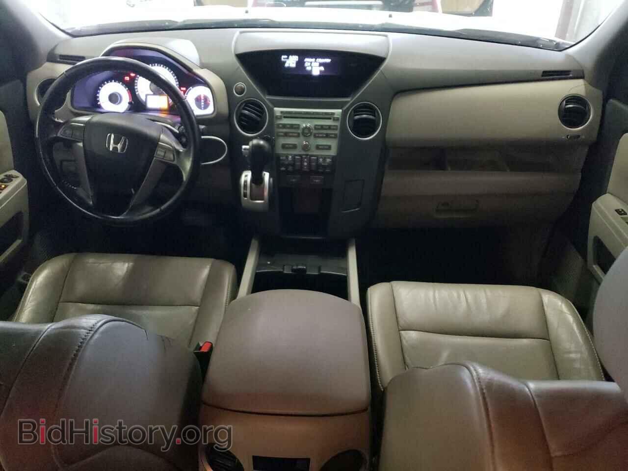 2010 HONDA PILOT - VIN: 5FNYF3H5XAB015384 - Фото 8