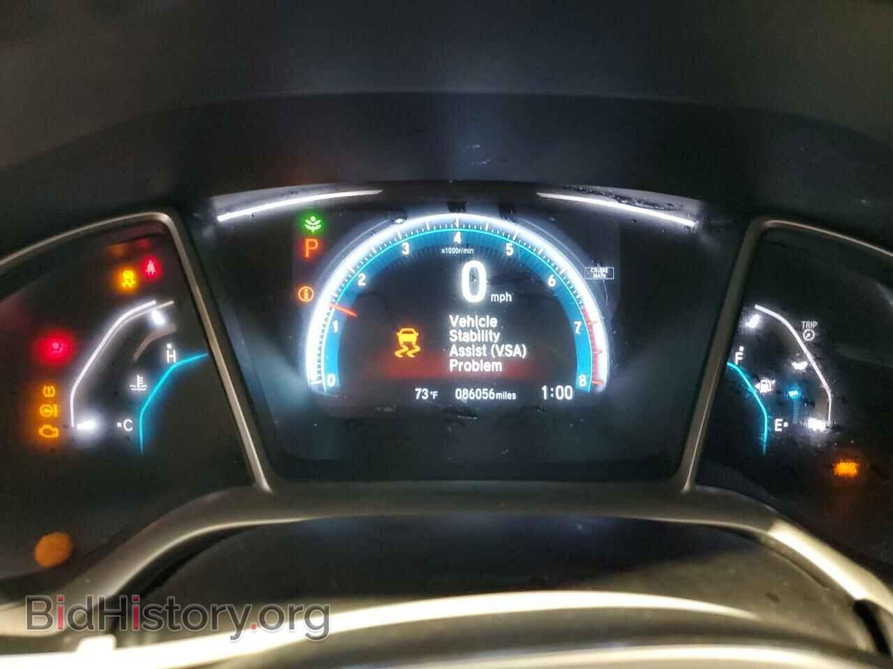 2016 HONDA CIVIC - VIN: 2HGFC2F76GH509096 - Photo 9