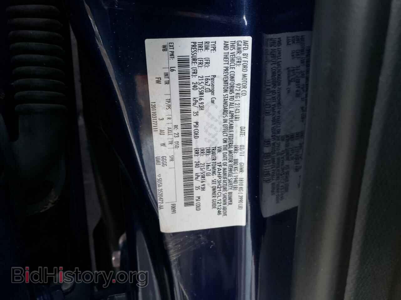 2012 FORD FOCUS - VIN: 1FAHP3H21CL121246 - Фото 12