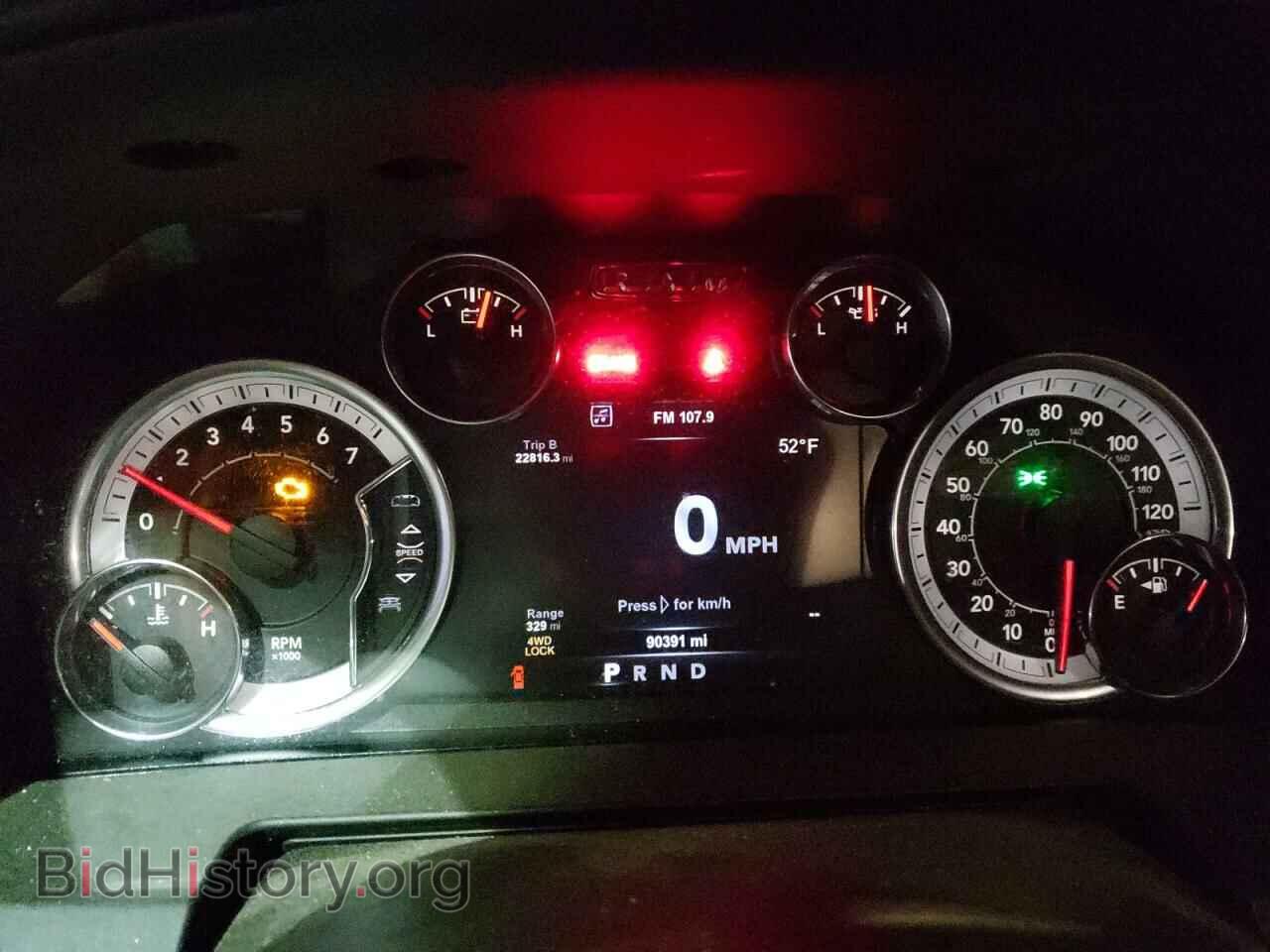 2018 RAM 1500 - VIN: 1C6RR7JT5JS106780 - Фото 9