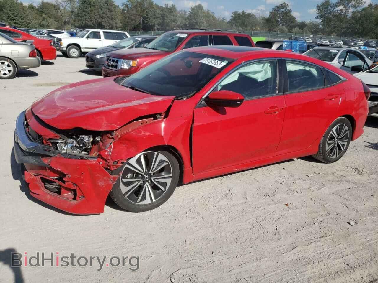 Фотография 2HGFC1F74HH651720 - HONDA CIVIC 2017