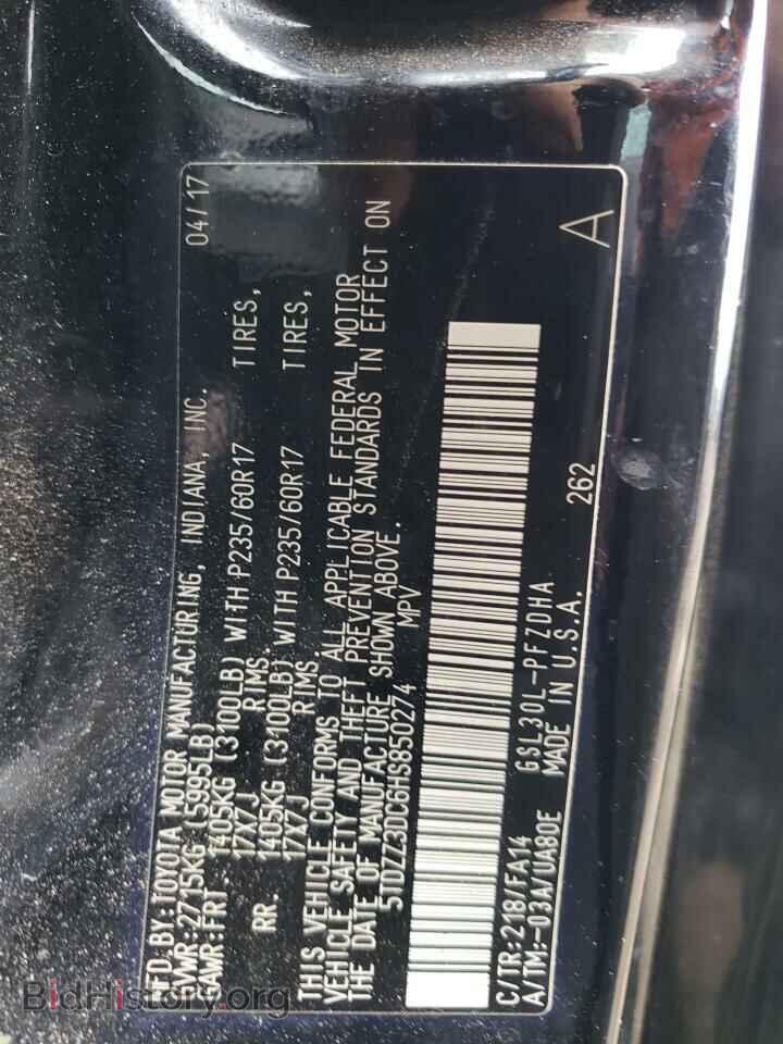2017 TOYOTA All Models - VIN: 5TDZZ3DC6HS850274 - Фото 12