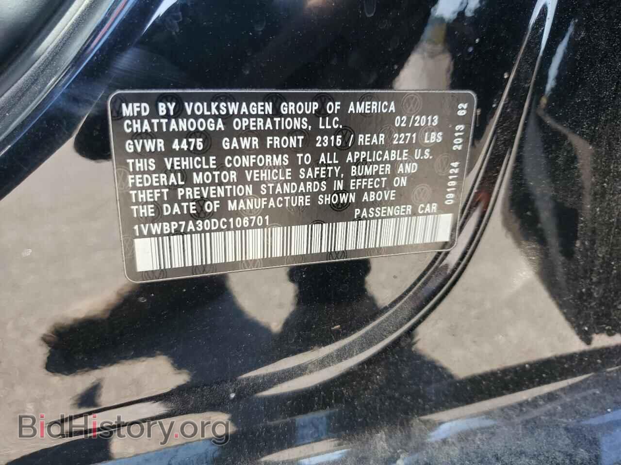2013 VOLKSWAGEN PASSAT - VIN: 1VWBP7A30DC106701 - Фото 12