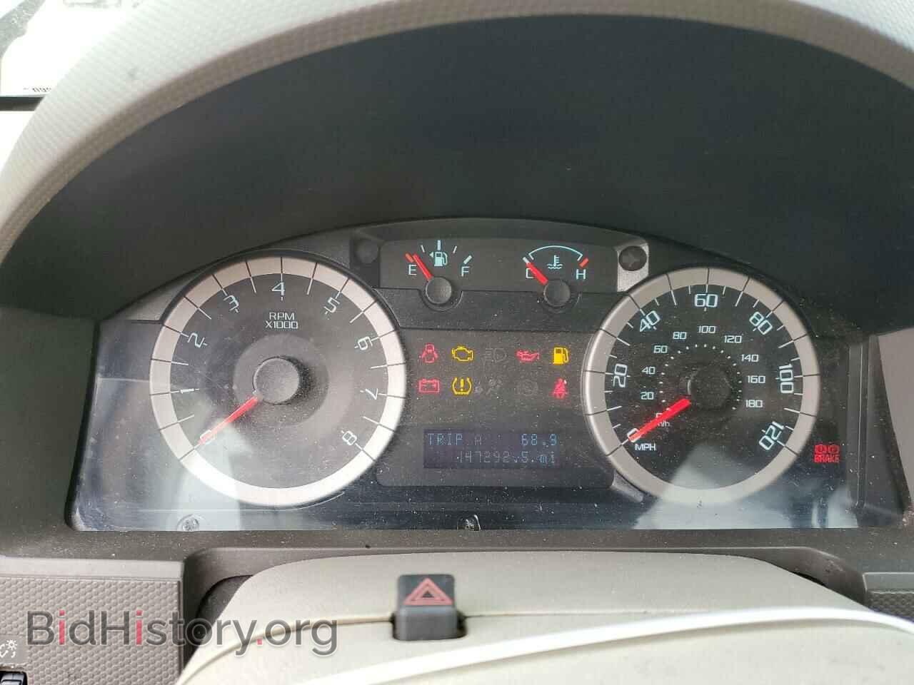 2012 FORD ESCAPE - VIN: 1FMCU0D72CKB87562 - Фото 9