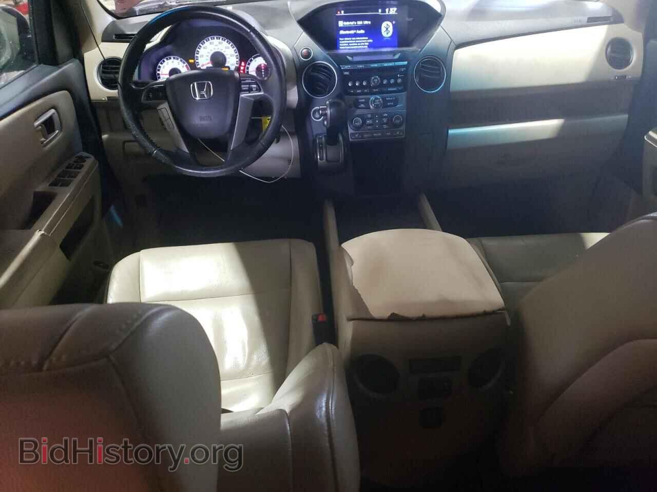 2013 HONDA PILOT - VIN: 5FNYF4H56DB078265 - Фото 8