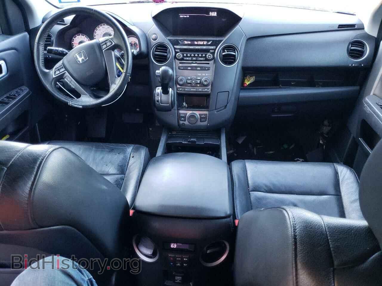 2013 HONDA PILOT - VIN: 5FNYF3H69DB031668 - Фото 8