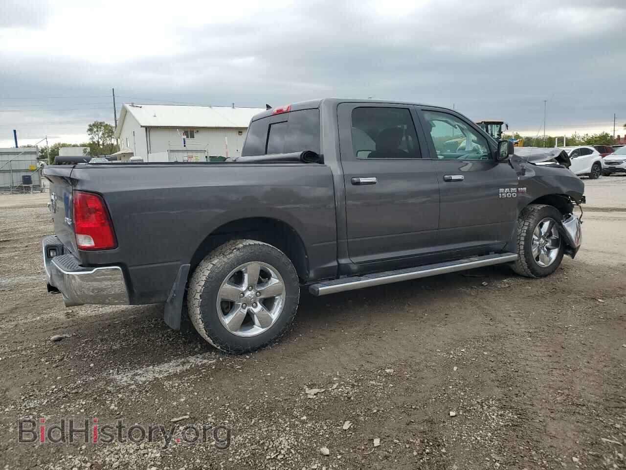 2014 RAM 1500 - VIN: 1C6RR7LT1ES334990 - Фото 3