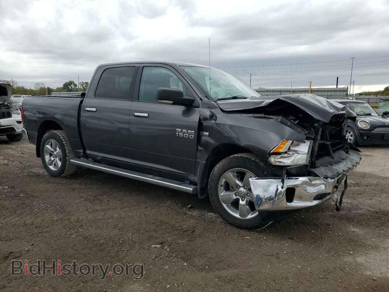 2014 RAM 1500 - VIN: 1C6RR7LT1ES334990 - Фото 4