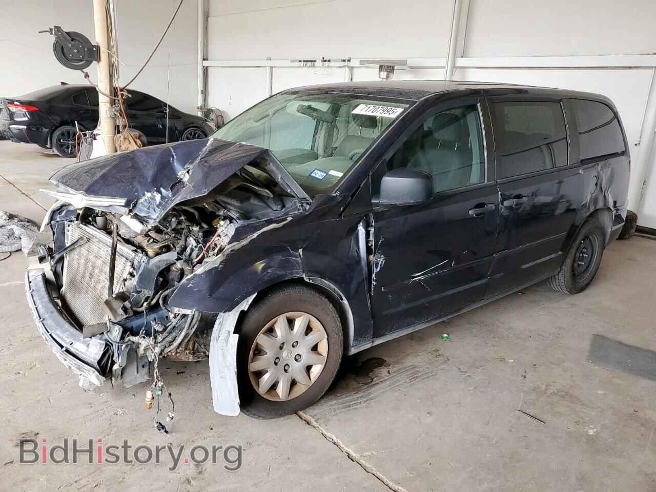 Фотография 2A8HR44H28R618432 - CHRYSLER MINIVAN 2008