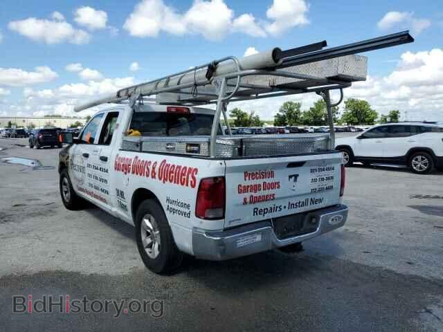 2015 RAM 1500 - VIN: 1C6RR6FT8FS517732 - Фото 3