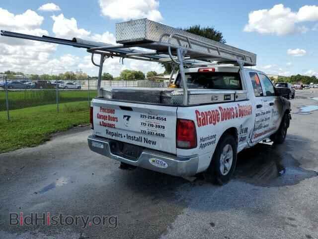 2015 RAM 1500 - VIN: 1C6RR6FT8FS517732 - Фото 4