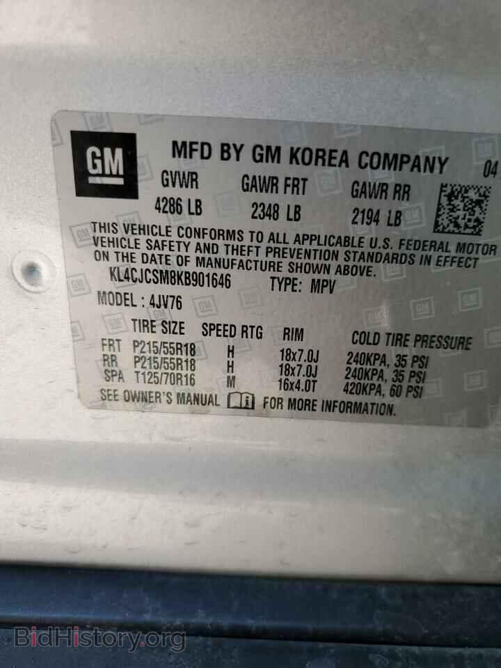 2019 BUICK ENCORE - VIN: KL4CJCSM8KB901646 - Photo 13