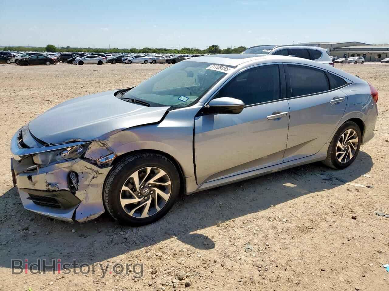 Фотография 2HGFC2F74HH560212 - HONDA CIVIC 2017
