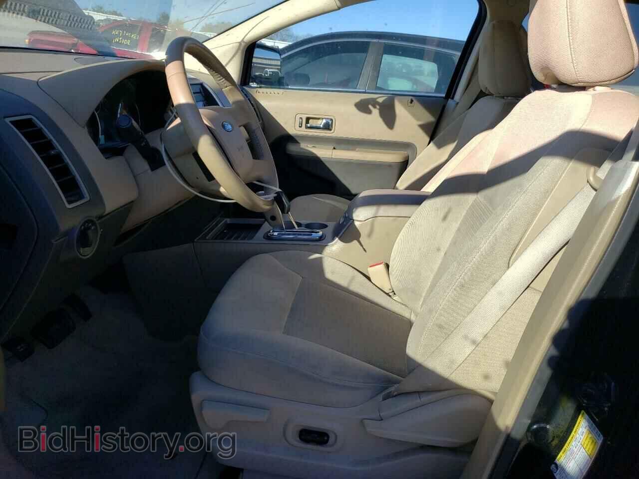 2007 FORD EDGE - VIN: 2FMDK38C57BA82095 - Photo 7