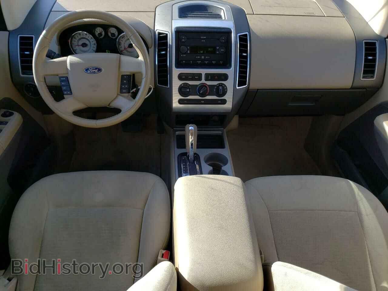 2007 FORD EDGE - VIN: 2FMDK38C57BA82095 - Photo 8