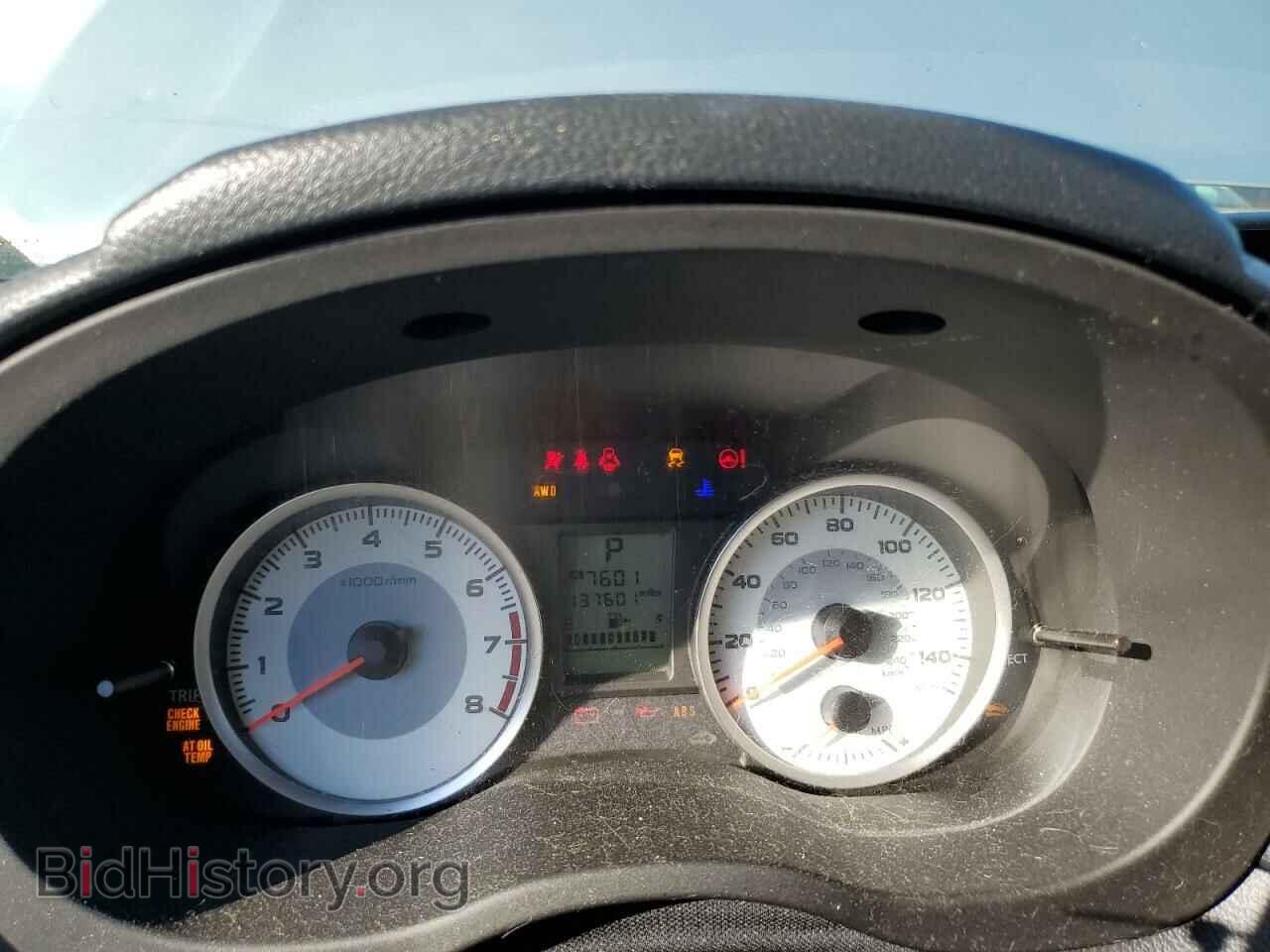 2013 SUBARU IMPREZA - VIN: JF1GPAC68D2898461 - Фото 9