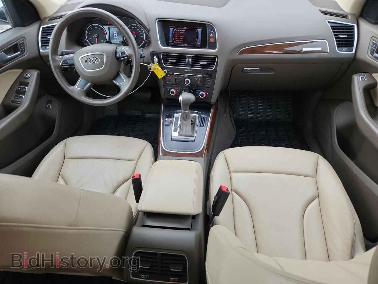 2015 AUDI Q5 - VIN: WA1CFAFP9FA016166 - Фото 8
