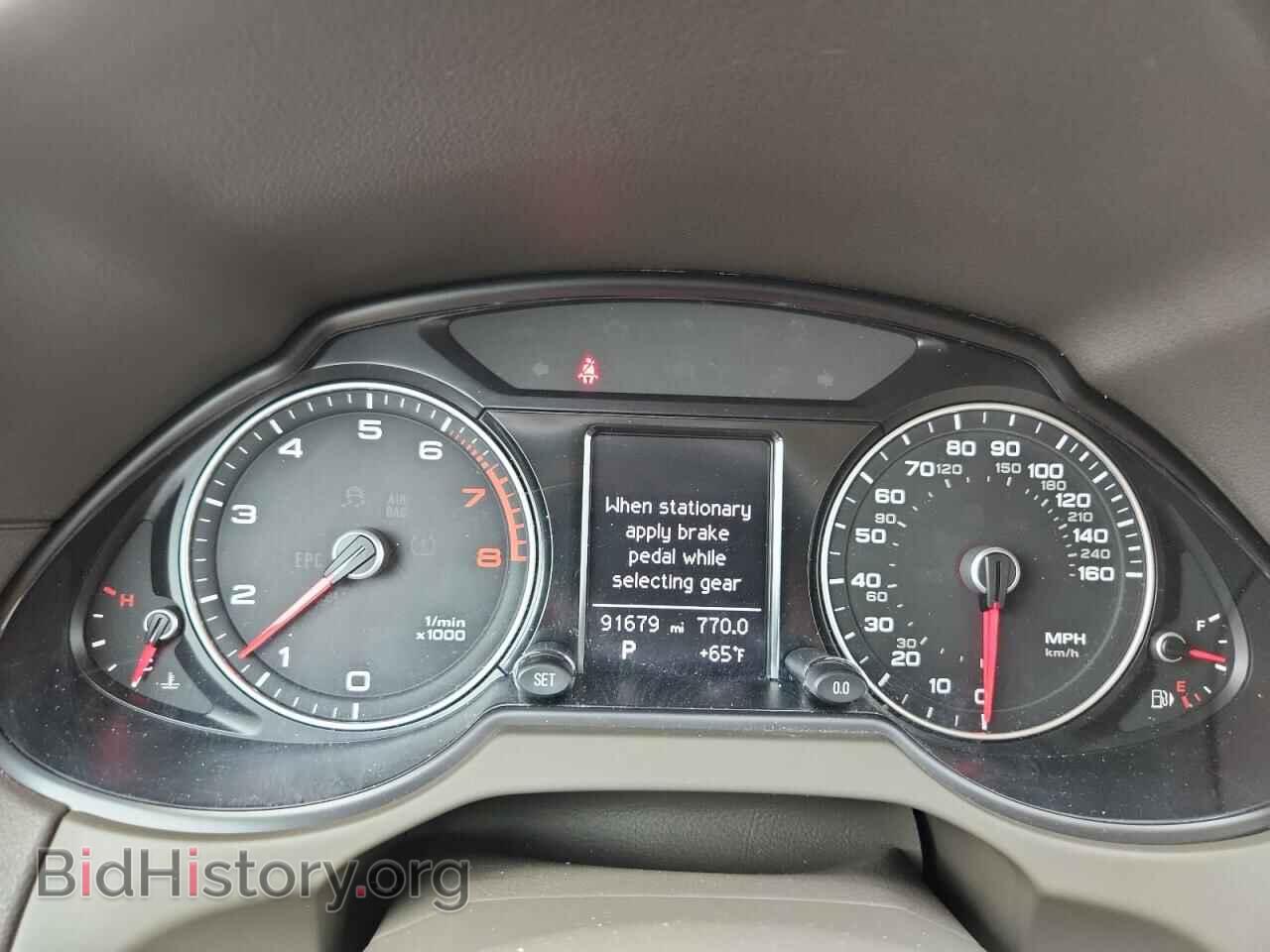 2015 AUDI Q5 - VIN: WA1CFAFP9FA016166 - Фото 9