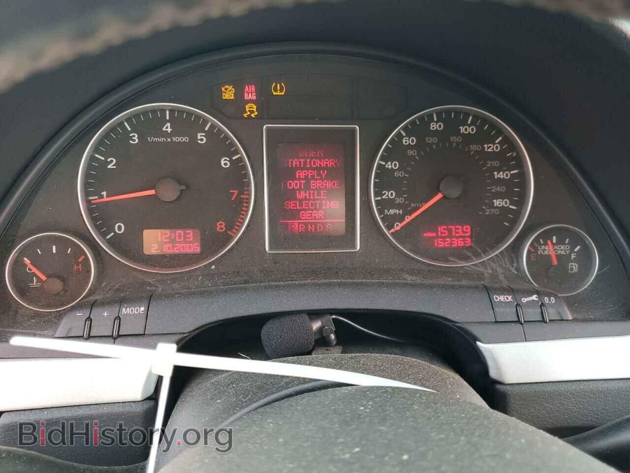 2007 AUDI A4 - VIN: WAUEH78E17A061902 - Фото 9