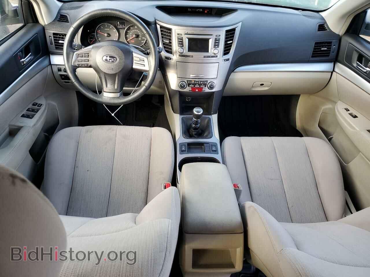 2014 SUBARU OUTBACK - VIN: 4S4BRBCC7E1328254 - Фото 8