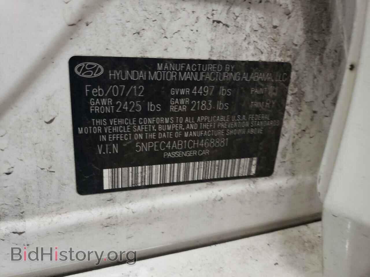 2012 HYUNDAI SONATA - VIN: 5NPEC4AB1CH468881 - Фото 13