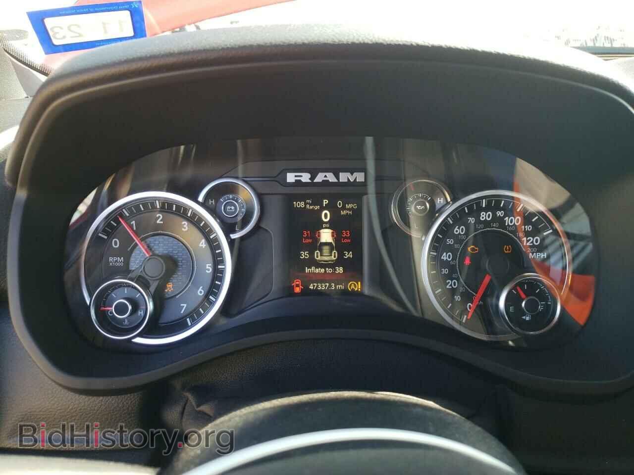 2021 RAM 1500 - VIN: 1C6SRFFT5MN553469 - Photo 9