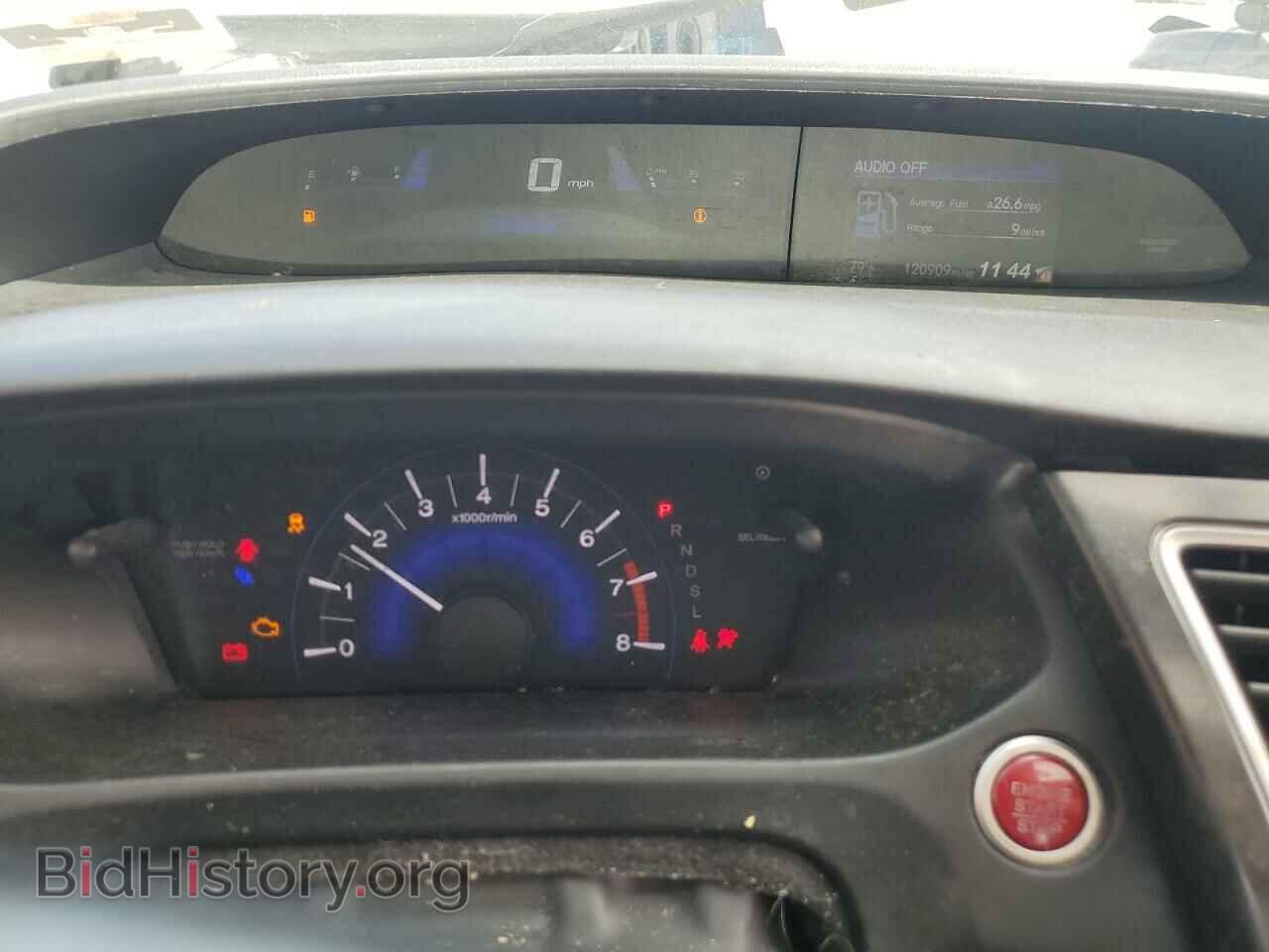 2015 HONDA CIVIC - VIN: 19XFB2F93FE020040 - Photo 9