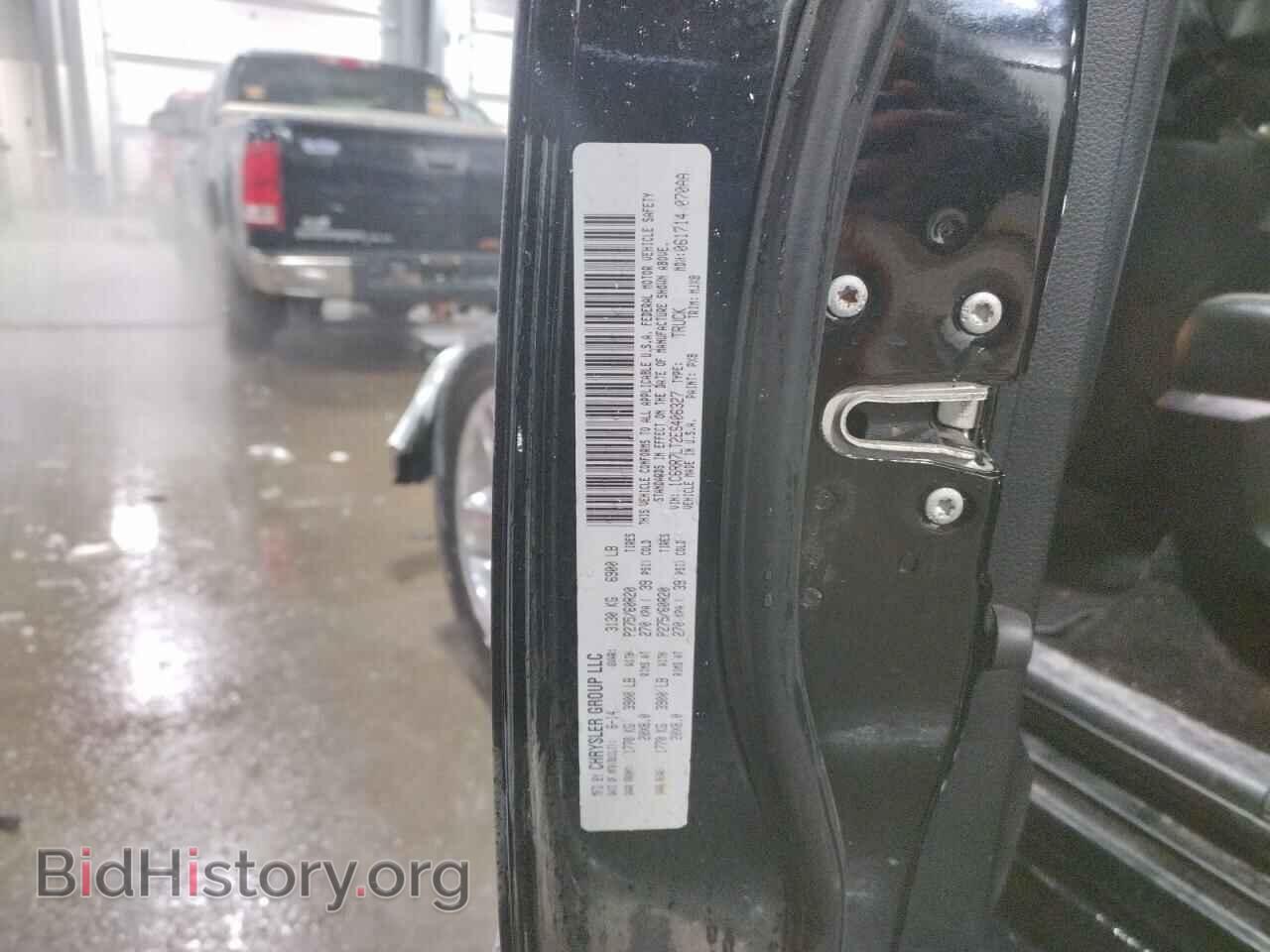 2014 RAM 1500 - VIN: 1C6RR7LT2ES406327 - Фото 13