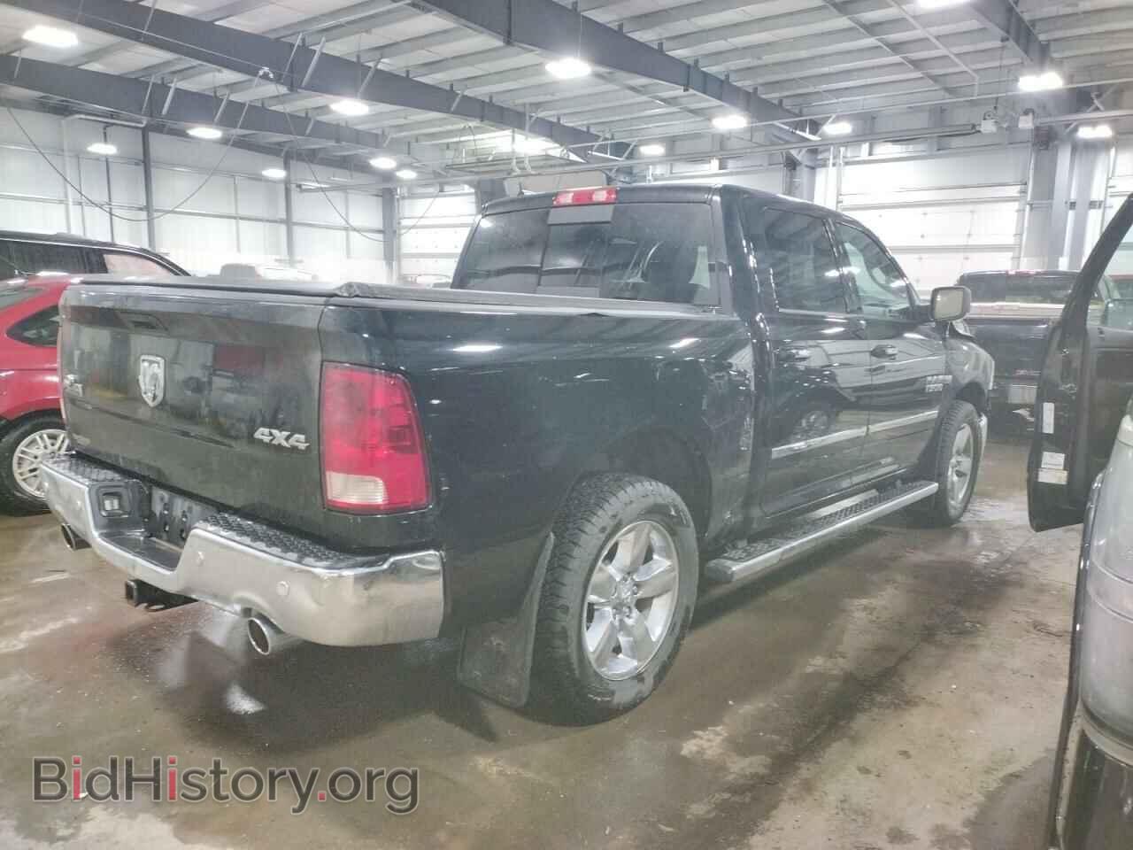 2014 RAM 1500 - VIN: 1C6RR7LT2ES406327 - Фото 3