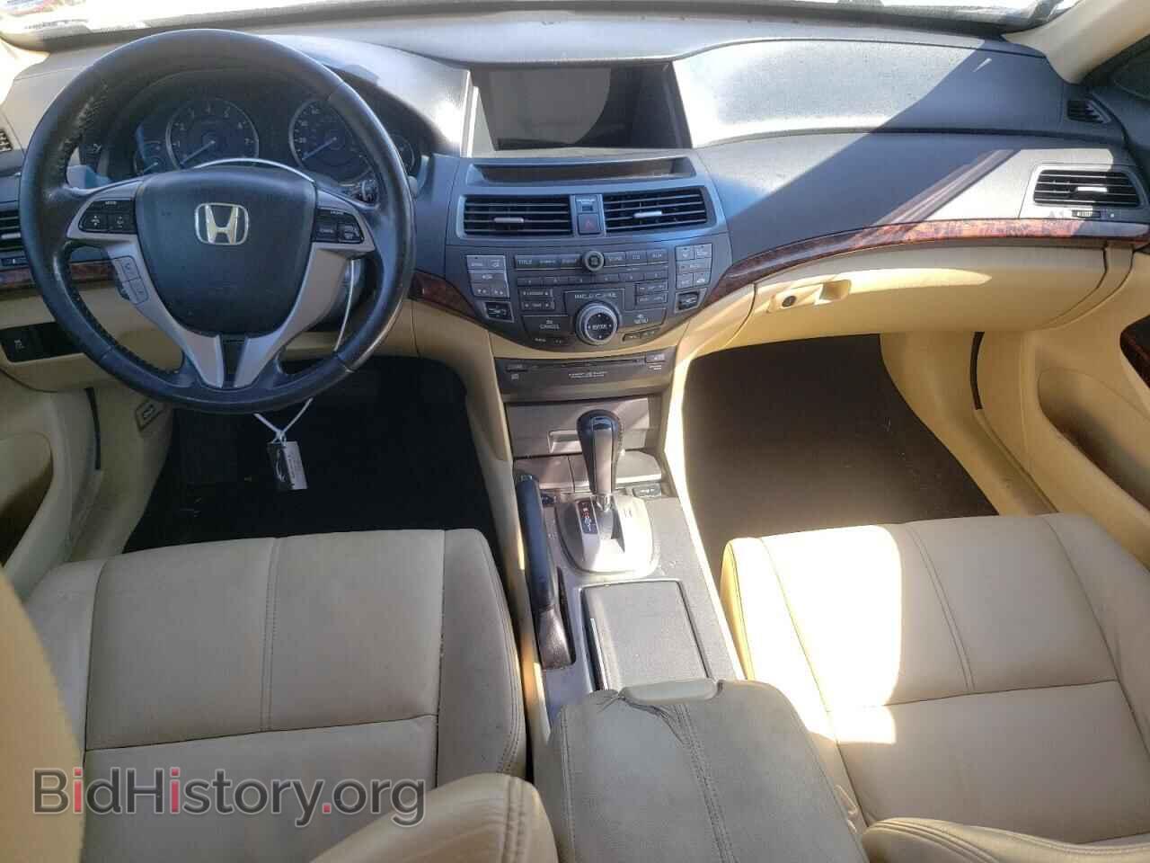 2012 HONDA CROSSTOUR - VIN: 5J6TF3H53CL004859 - Фото 8