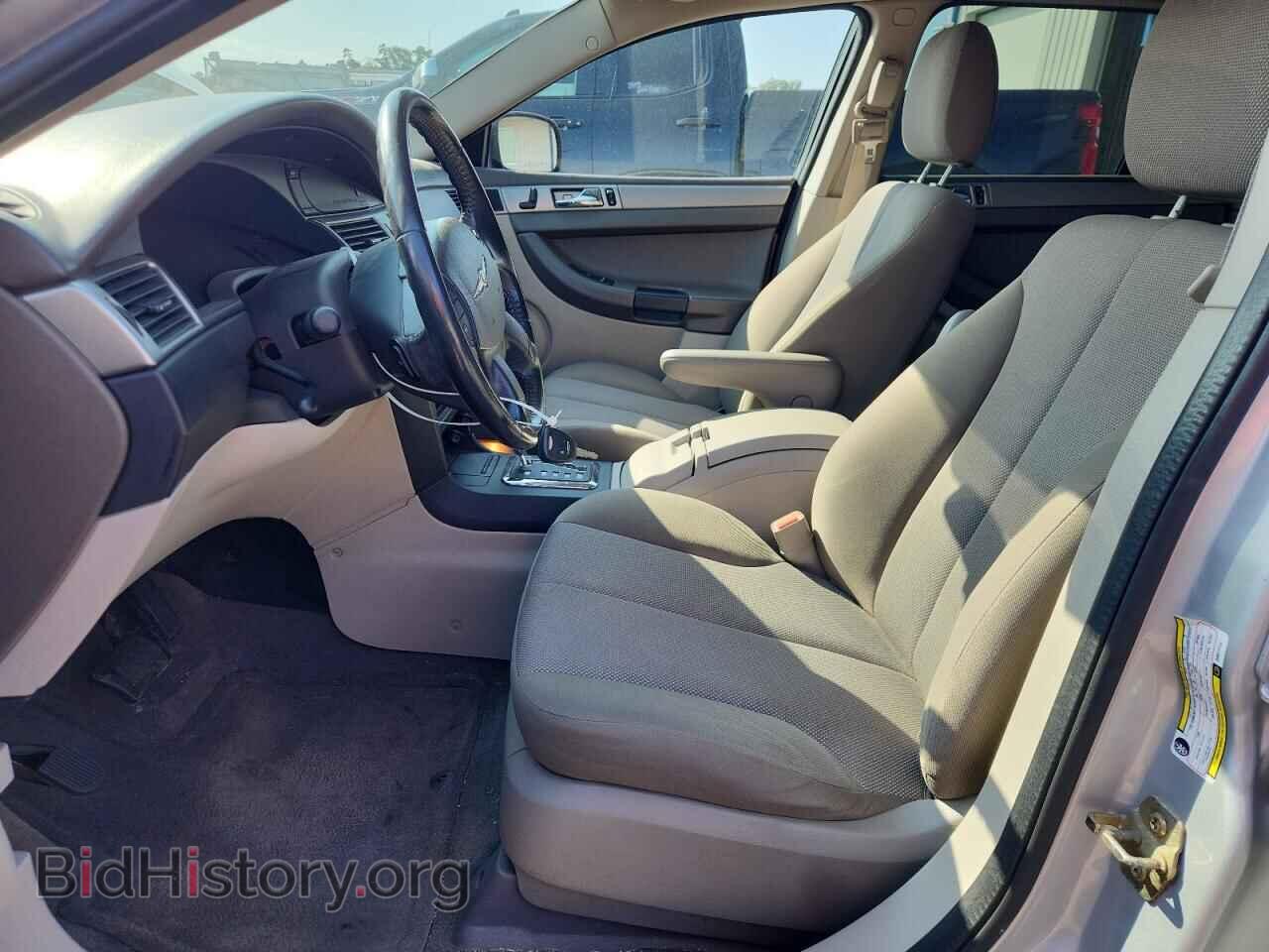 2006 CHRYSLER All Models - VIN: 2A4GM48426R611111 - Photo 7