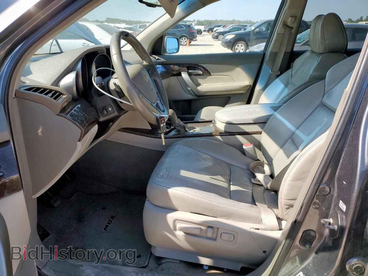 2012 ACURA MDX - VIN: 2HNYD2H36CH529965 - Фото 7
