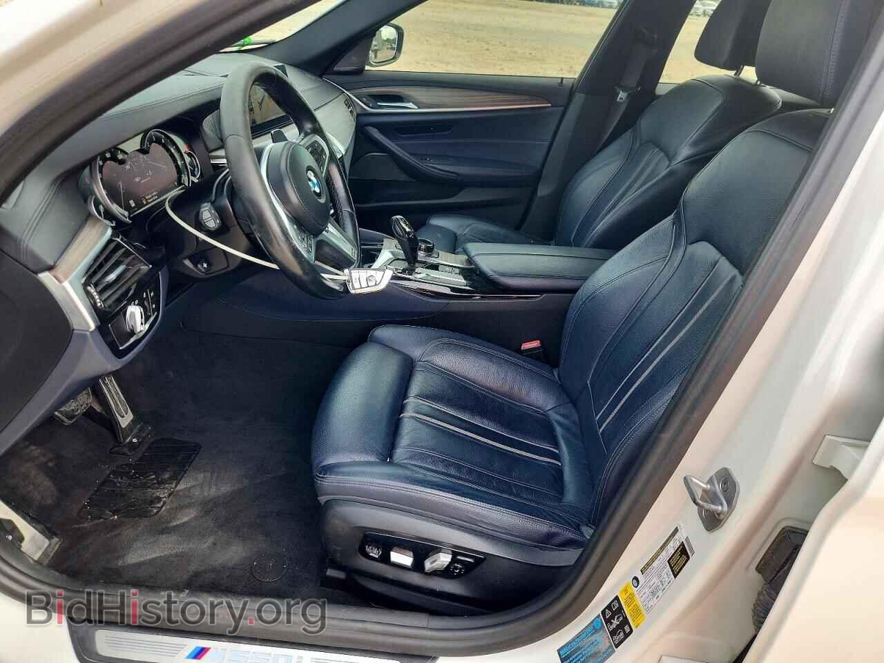 2018 BMW M5 - VIN: WBAJB9C52JB036320 - Photo 7