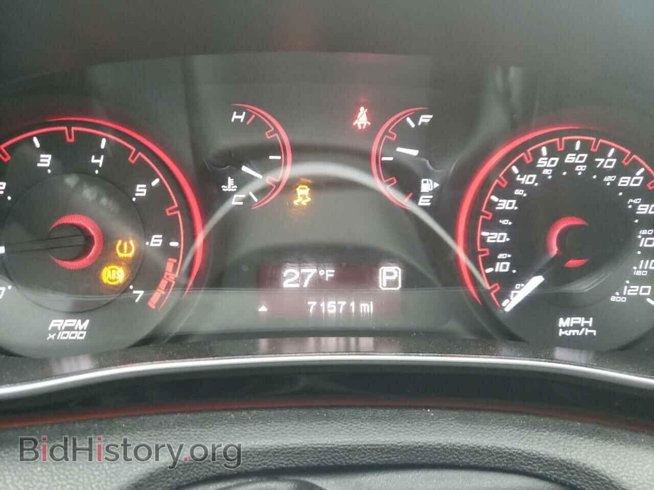 2014 DODGE DART - VIN: 1C3CDFBB0ED907743 - Photo 9