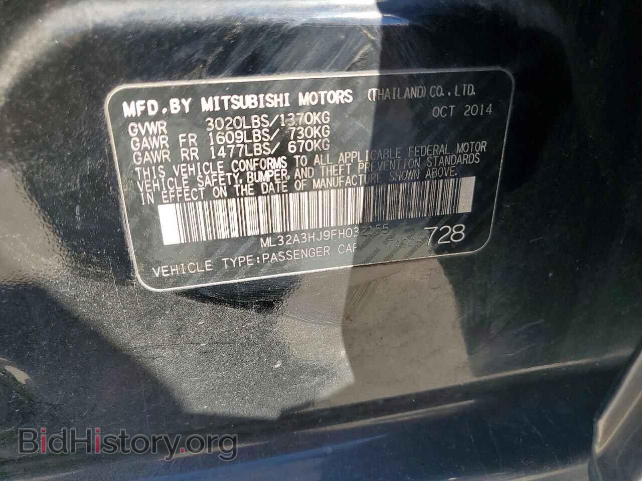 2015 MITSUBISHI MIRAGE - VIN: ML32A3HJ9FH032155 - Photo 12