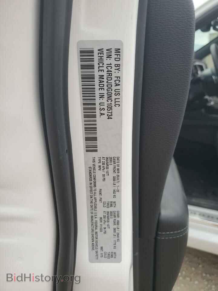 2022 DODGE DURANGO - VIN: 1C4RDJDG0NC105734 - Photo 13