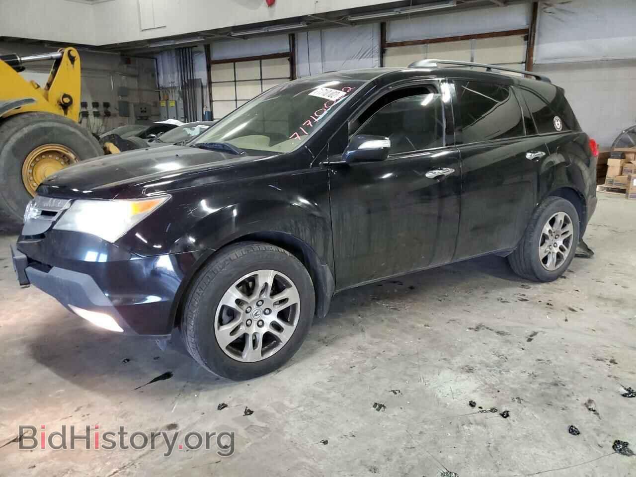 Photo 2HNYD28427H525331 - ACURA MDX 2007
