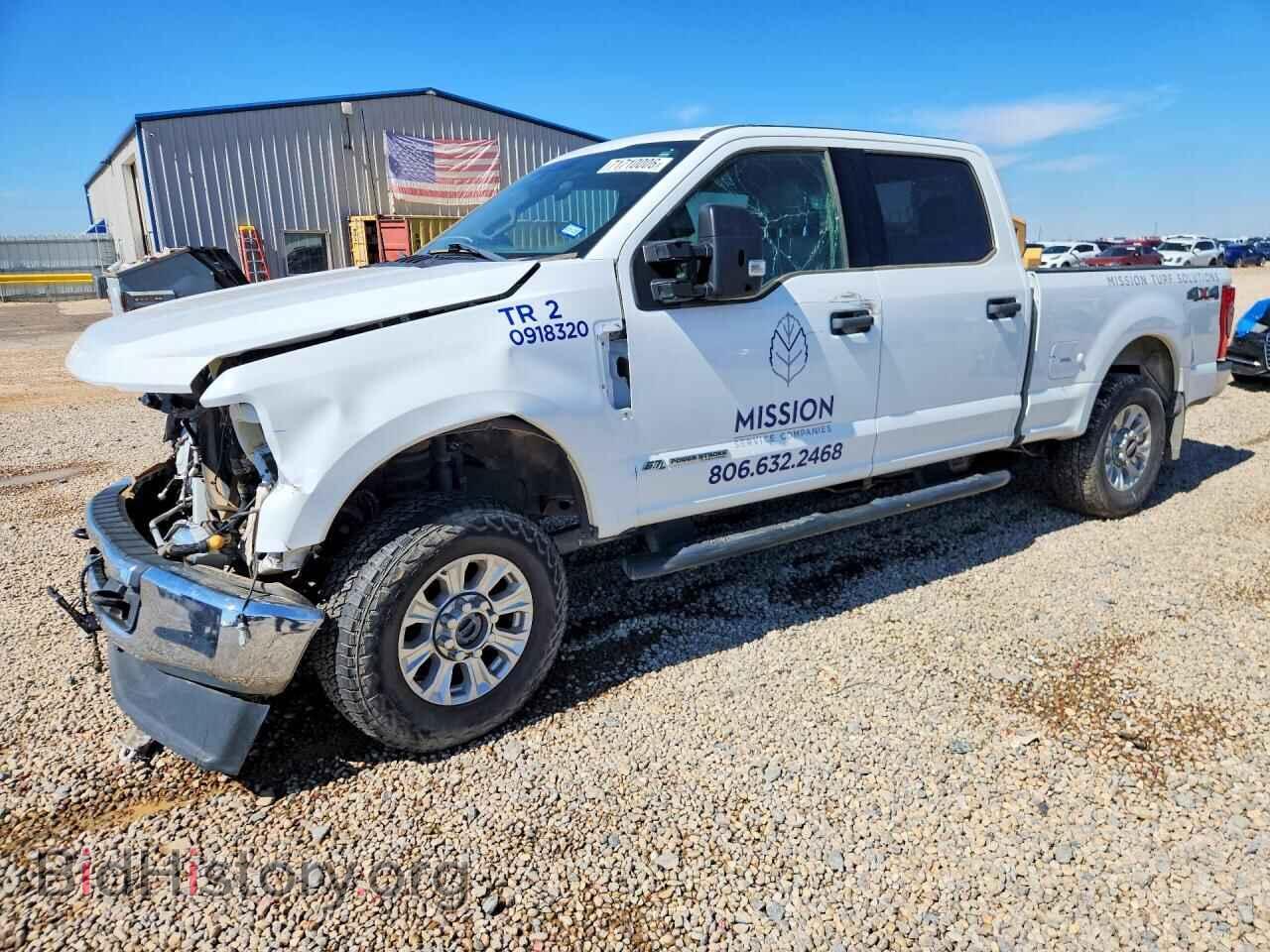 Фотография 1FT7W2BT7NEE46446 - FORD F250 2022