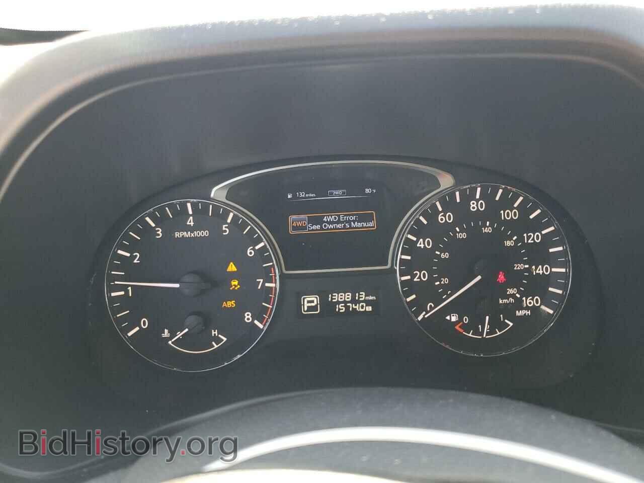 2014 NISSAN PATHFINDER - VIN: 5N1AR2MM6EC680989 - Фото 9
